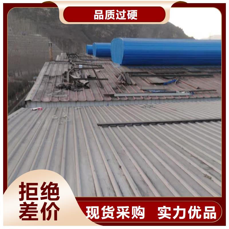 三角形电动天窗免费提供方案
