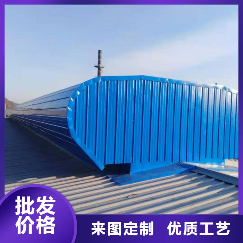 11CJ33通风天窗欢迎电询