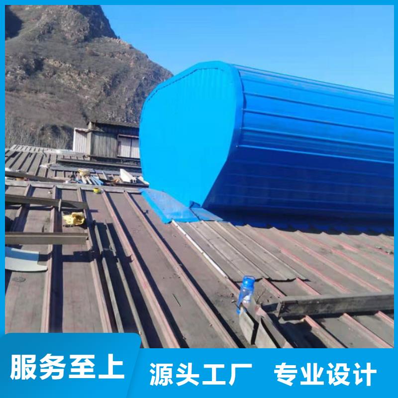 弧形通风器免费咨询