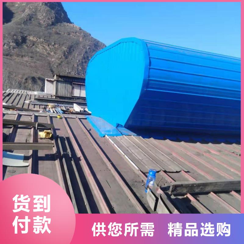4米宽成品天窗欢迎电询