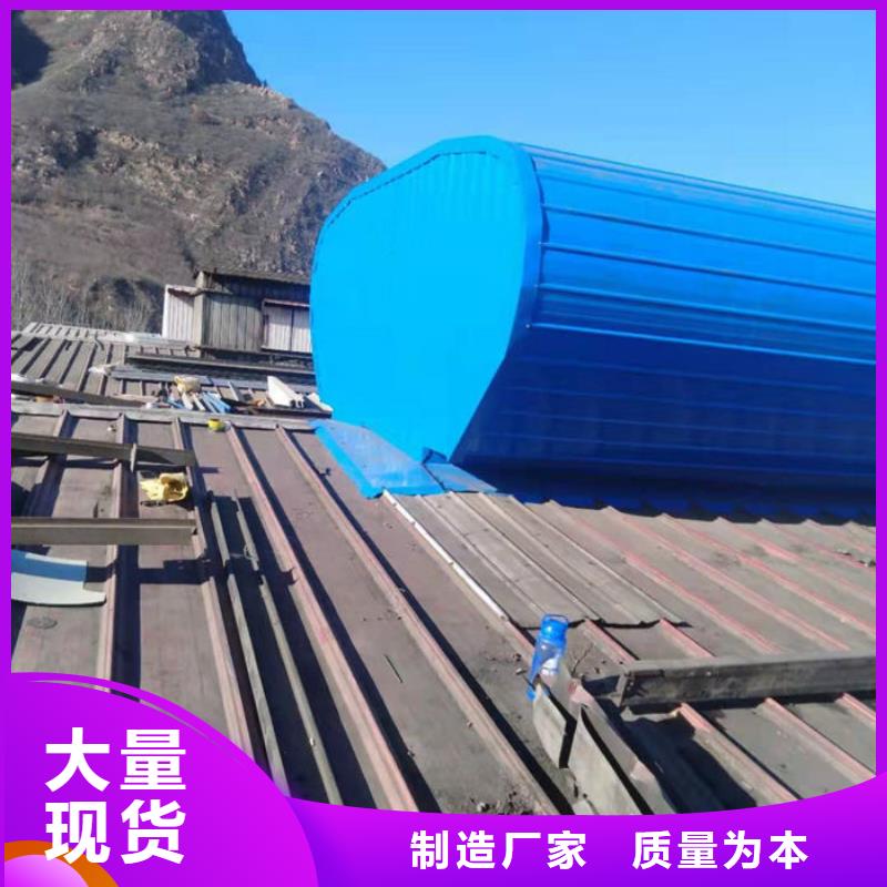 通风天窗维修欢迎电询
