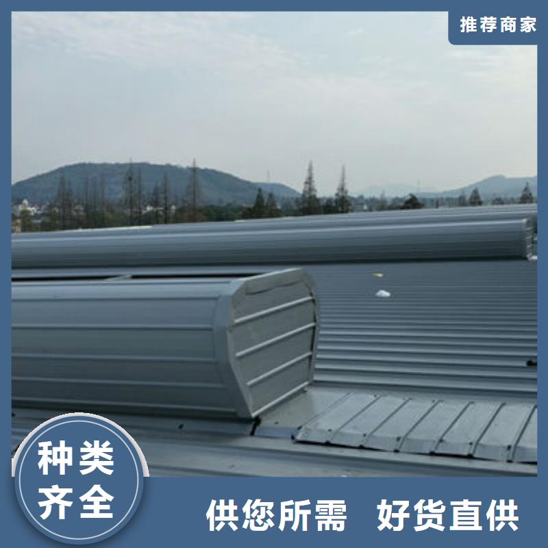 不锈钢天窗欢迎电询