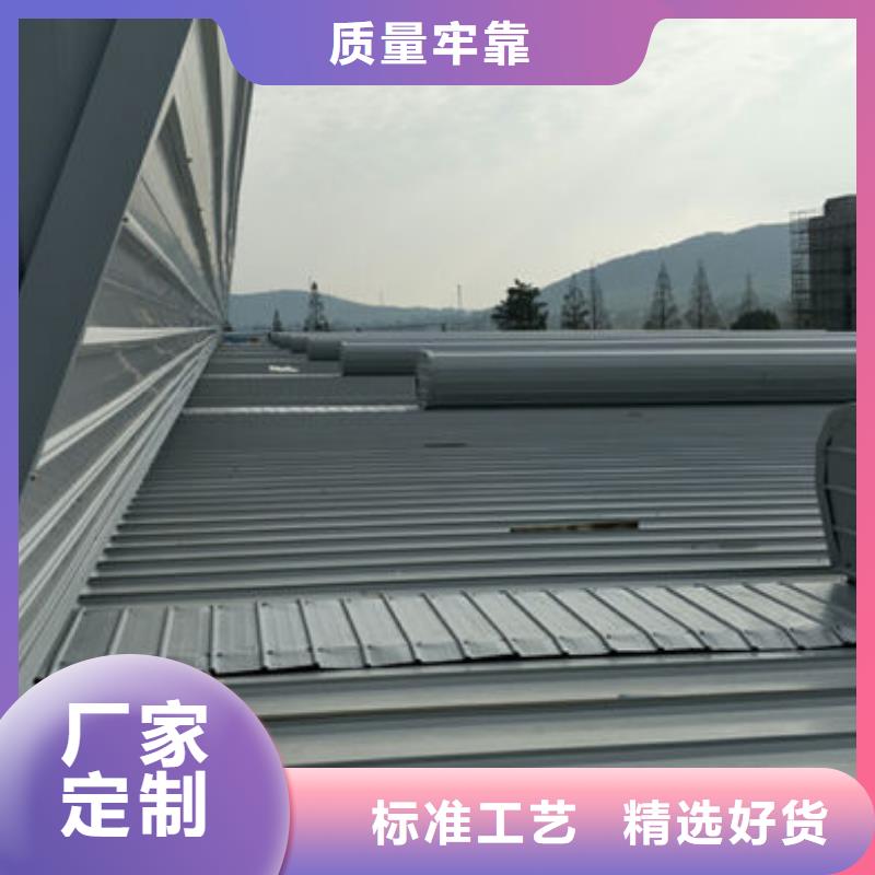 采光天窗欢迎电询