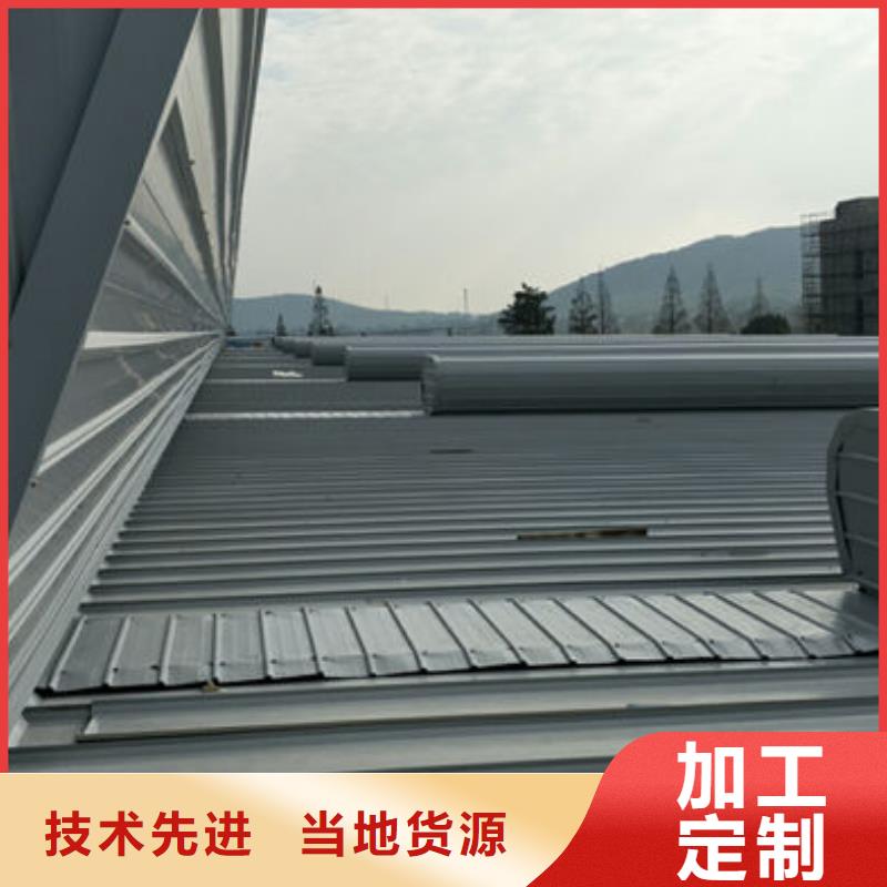 屋脊通风器免费提供方案