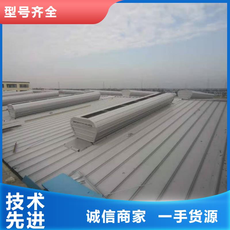 薄型通风器免费咨询