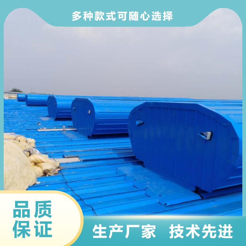 薄型通风器免费咨询