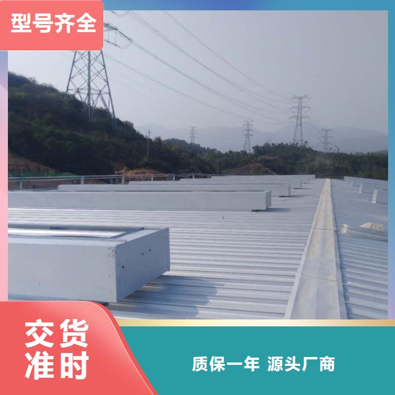 专业通风天窗欢迎电询