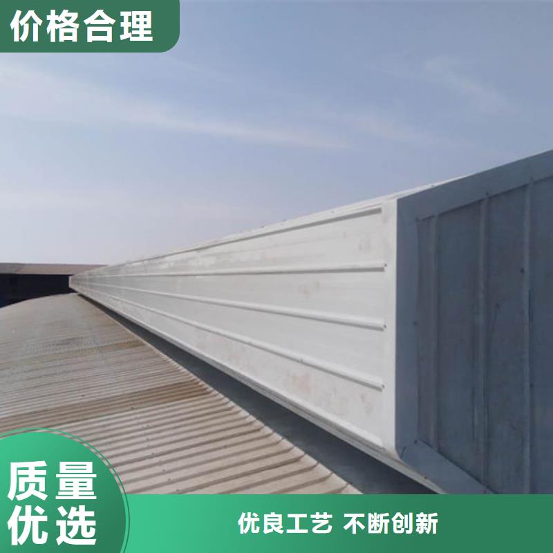 专业通风天窗厂家直销
