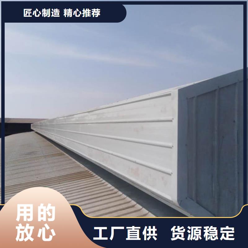 厂家屋脊成品气楼厂家