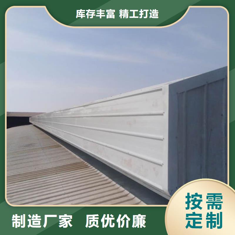 钢结构通风气楼厂家直销