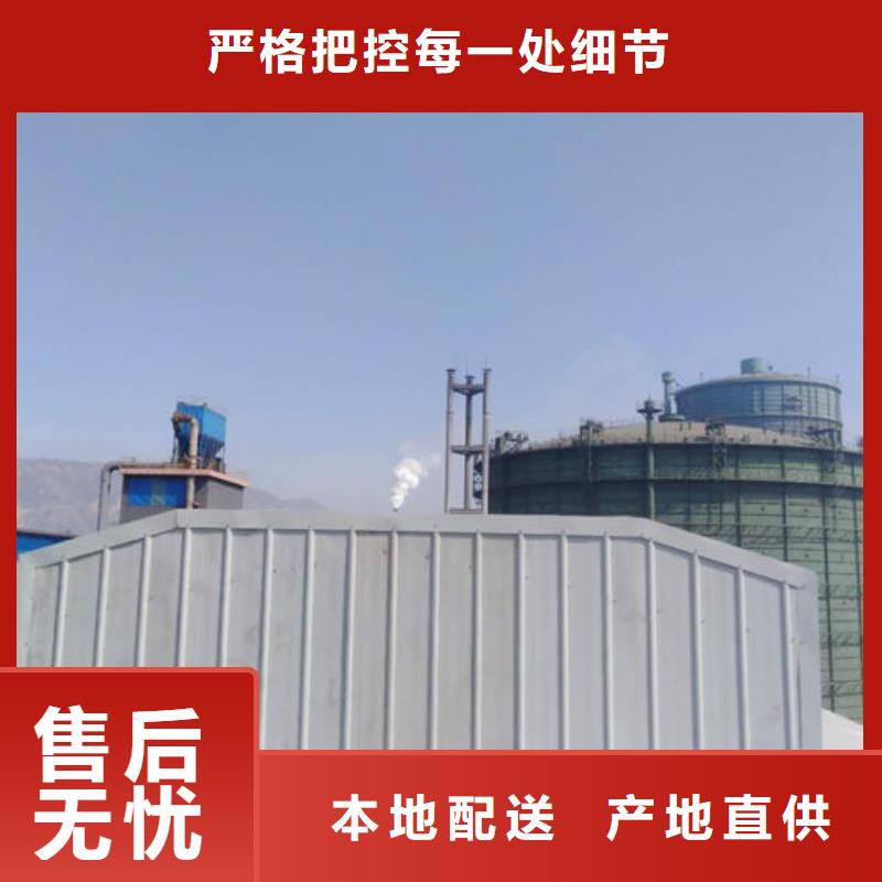 3.5米宽成品天窗欢迎电询