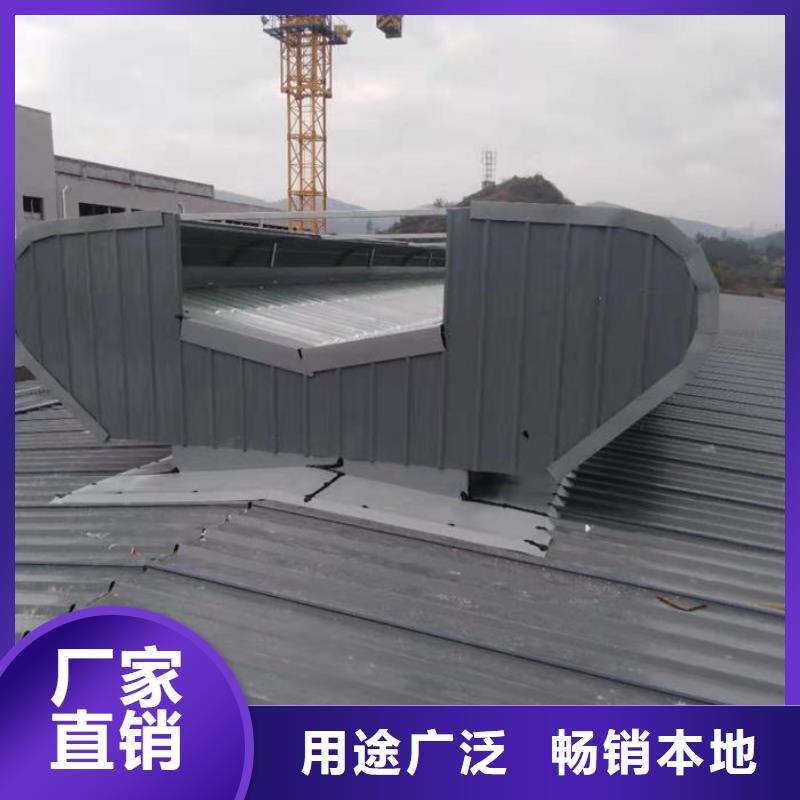 一字型电动天窗免费提供方案