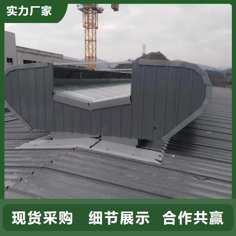 钢结构厂房通风
