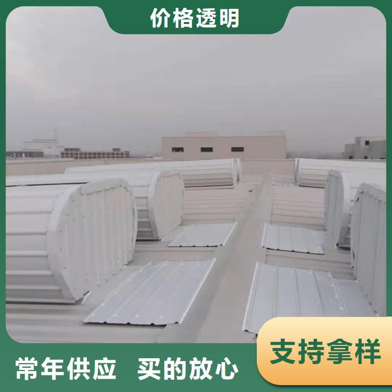 陵水县薄型通风器厂家