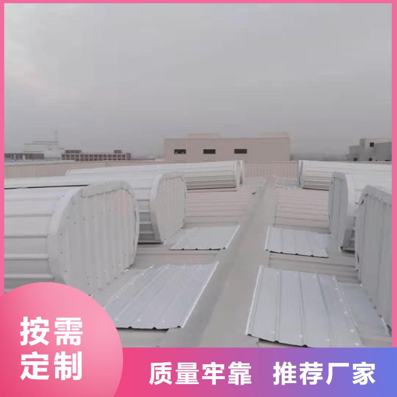 不锈钢天窗厂家直销