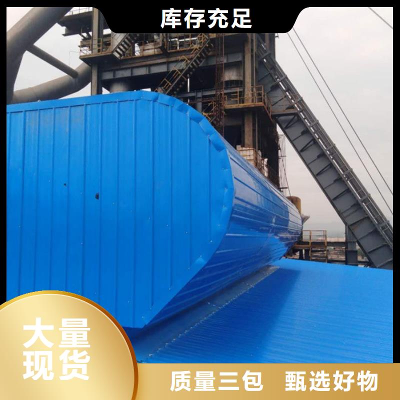 厂房通风换气系统厂