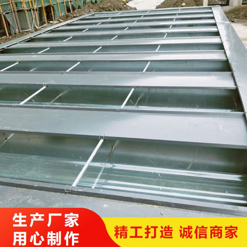 5型通风天窗(启闭式)