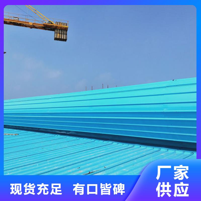 一字型电动天窗免费咨询