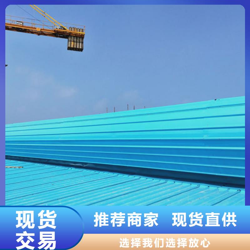 顺风通风器免费提供方案