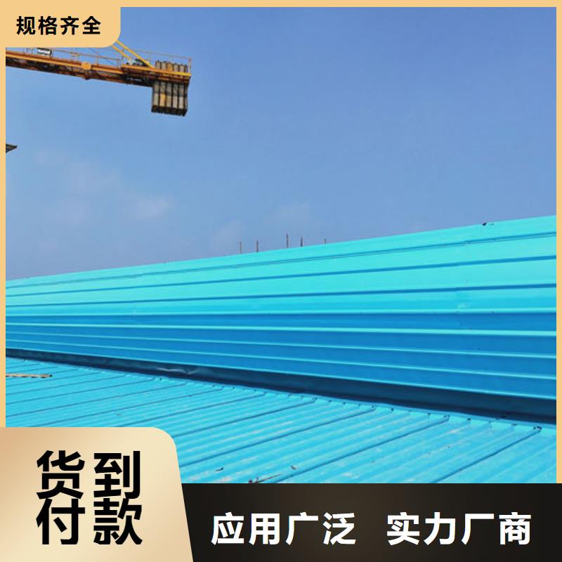 自然通风器厂家直销