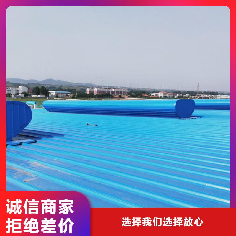 琼中县专业通风天窗厂家直销