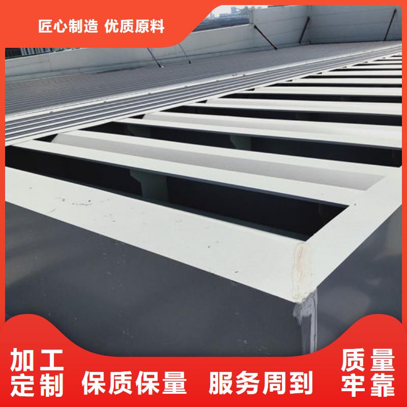 3型通风天窗剖面图（屋脊天窗）