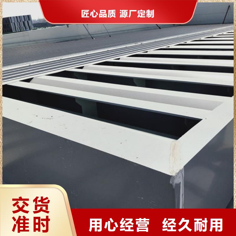 厂家屋脊成品气楼免费提供方案