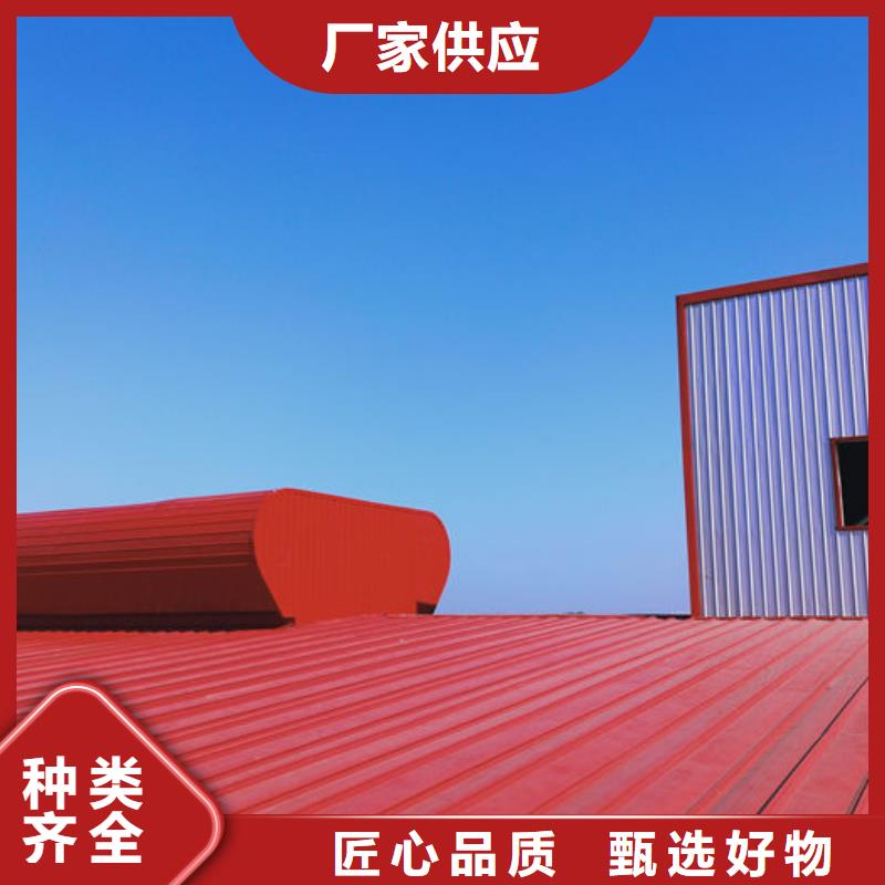 钢结构厂房气楼