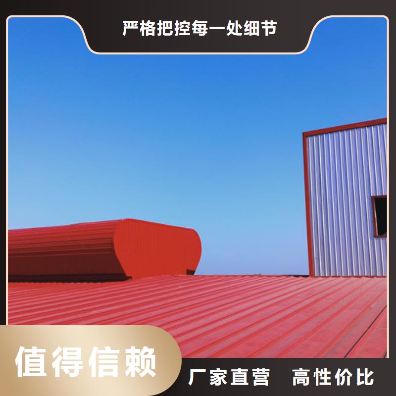 厂家屋脊成品气楼免费咨询
