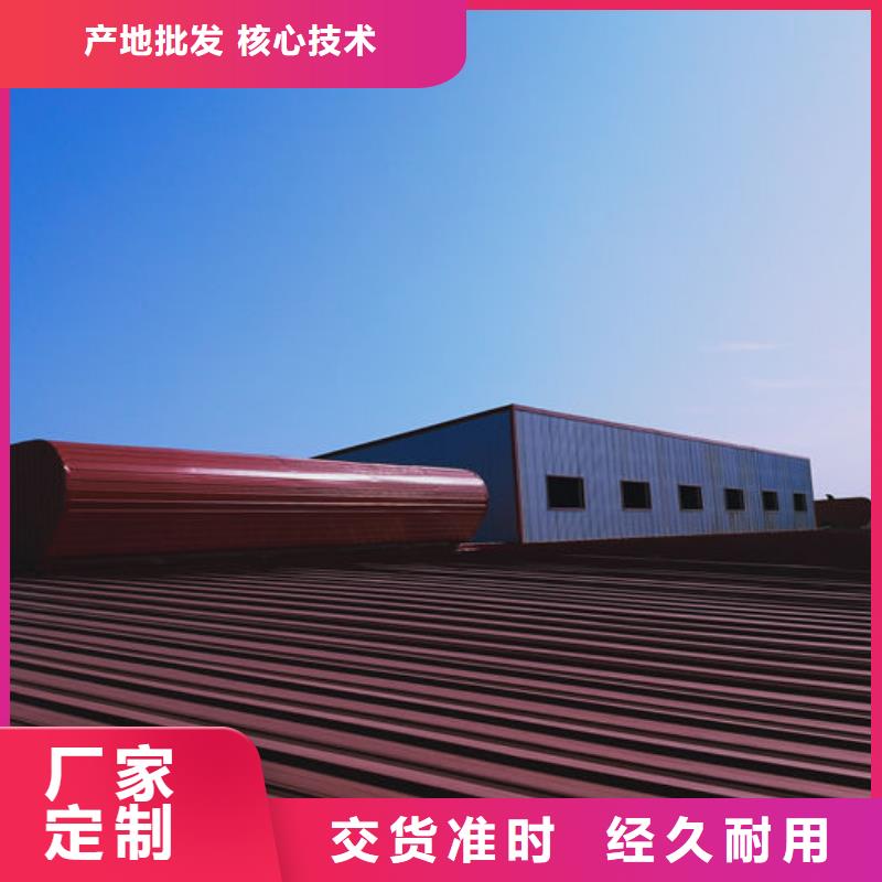 顺坡气楼免费提供方案