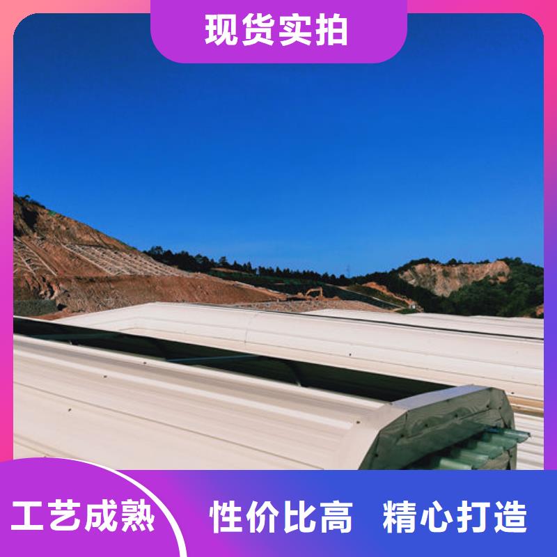 薄型气楼免费咨询