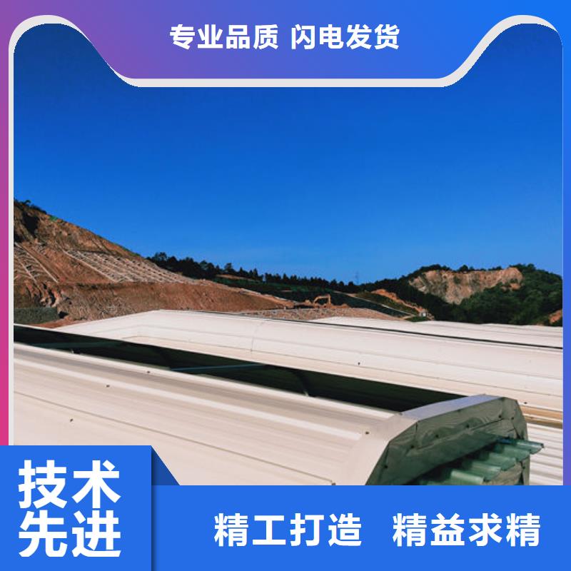 通风天窗厂家直销