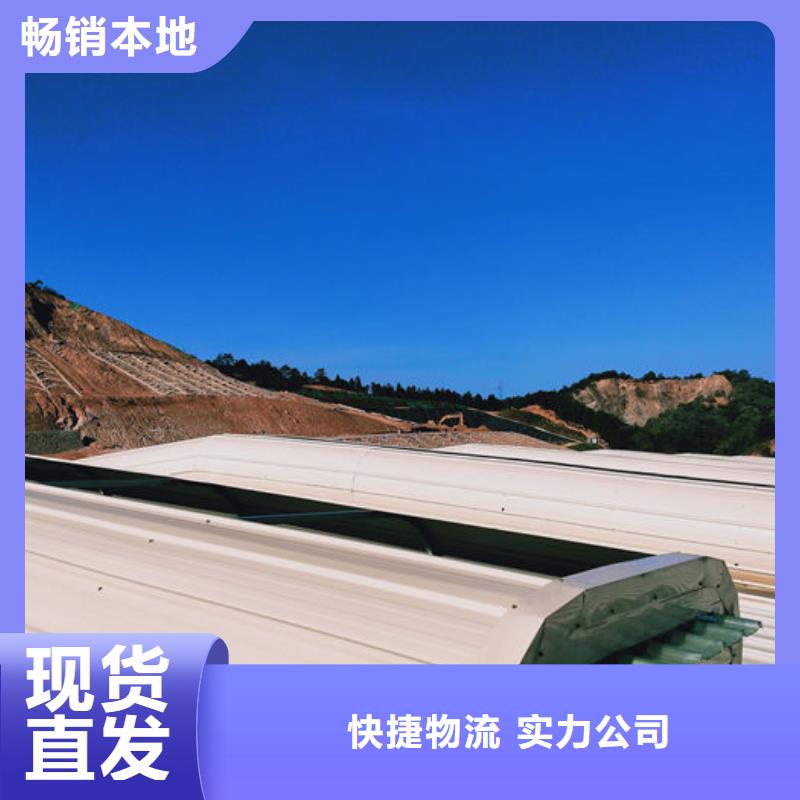 薄型通风天窗厂家