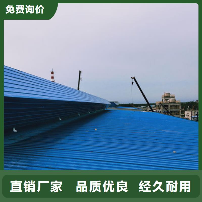 通风气楼-轴流通风机产品实拍