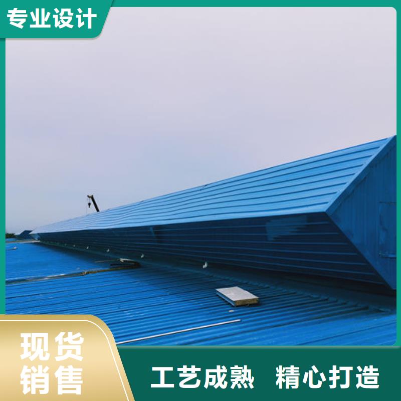 顺坡气楼价格