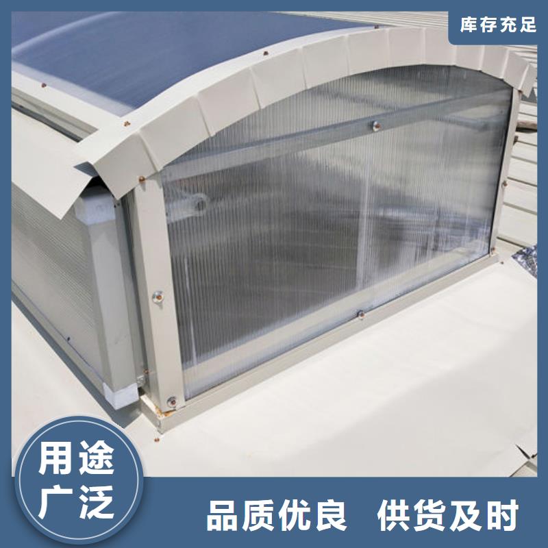 屋脊通风器免费提供方案