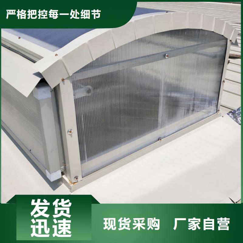 屯昌县通风天窗选用表
