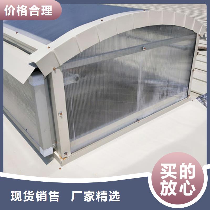 采光天窗欢迎电询