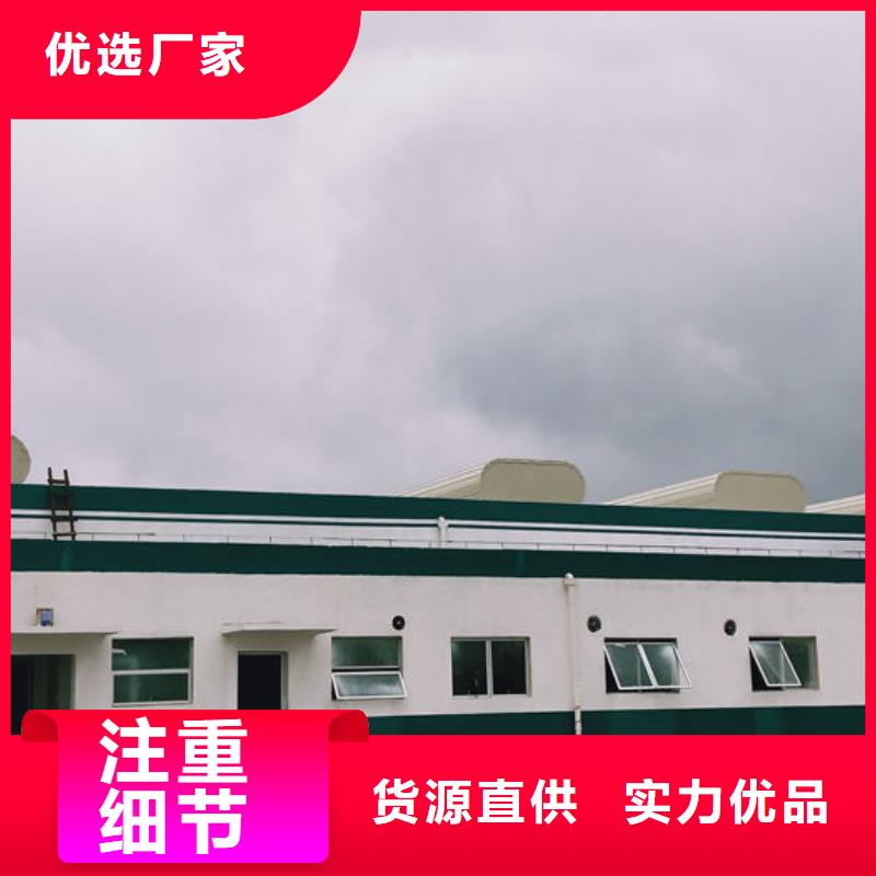采光天窗欢迎电询