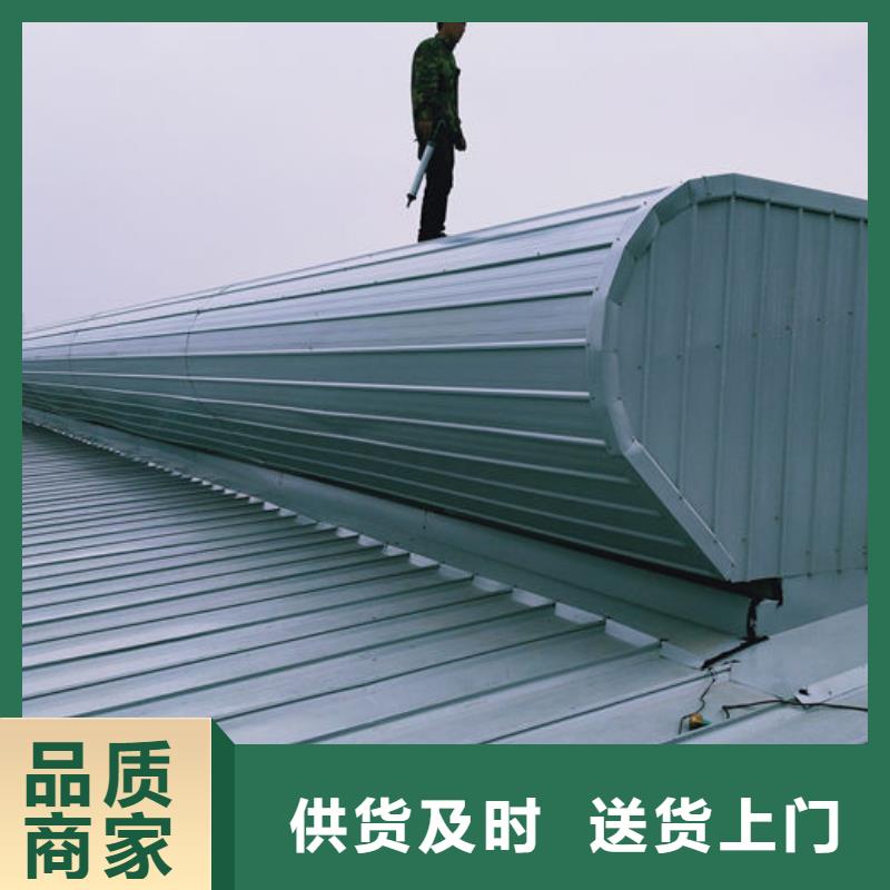 3型通风天窗剖面图（屋脊天窗）
