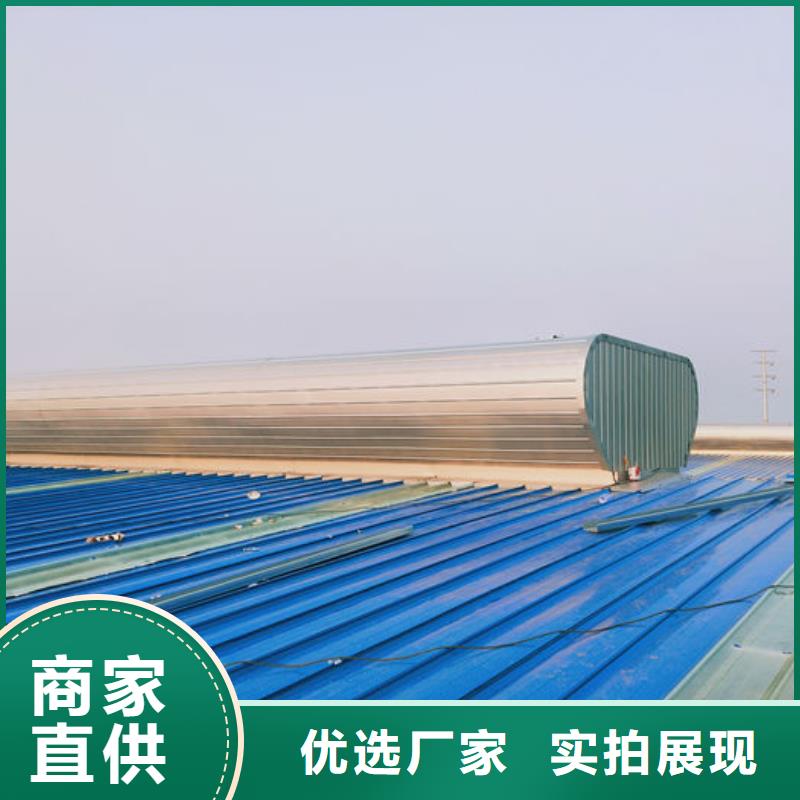 3米宽成品天窗欢迎电询