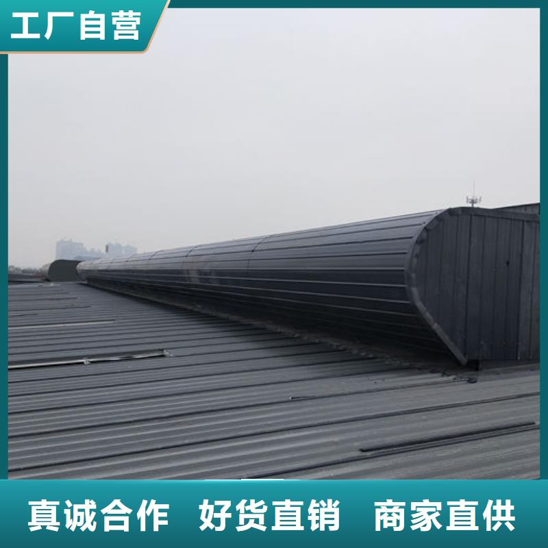 顺坡气楼免费咨询