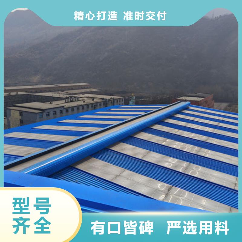 弧形通风器价格