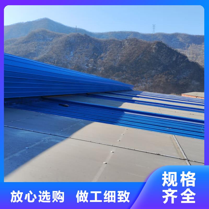 澄迈县弧线形通风气楼厂家直销