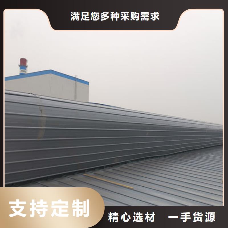 侧开型电动天窗厂家