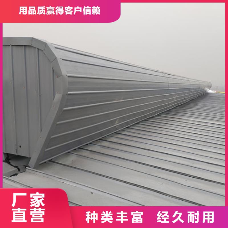 成品天窗欢迎电询