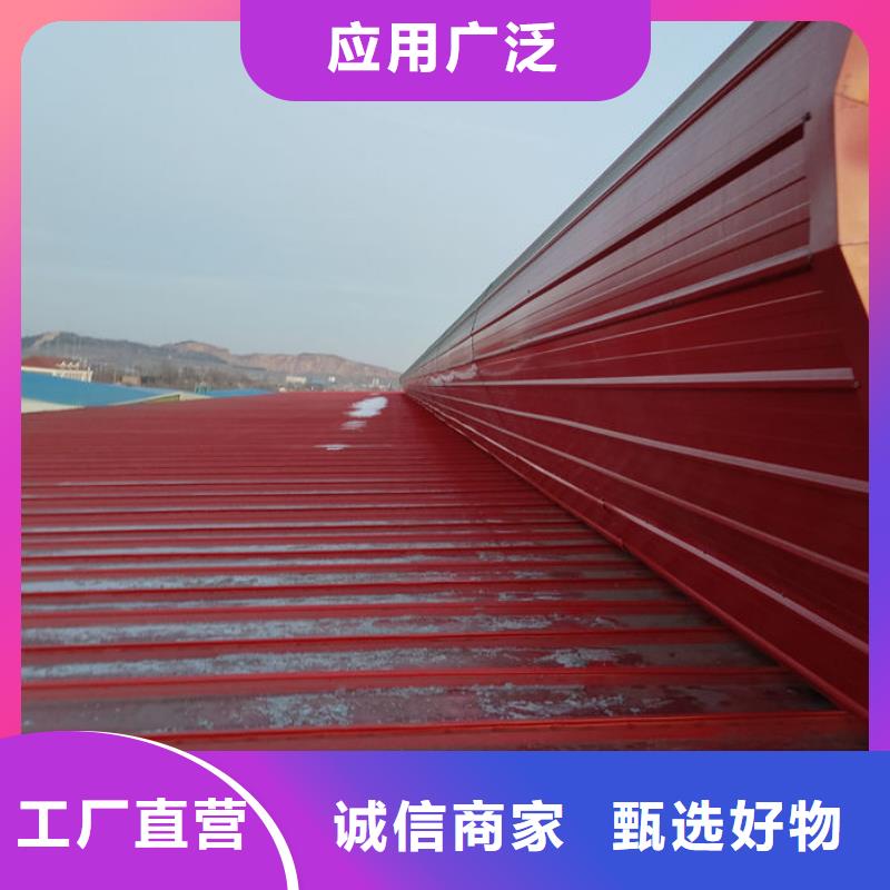 成品气楼