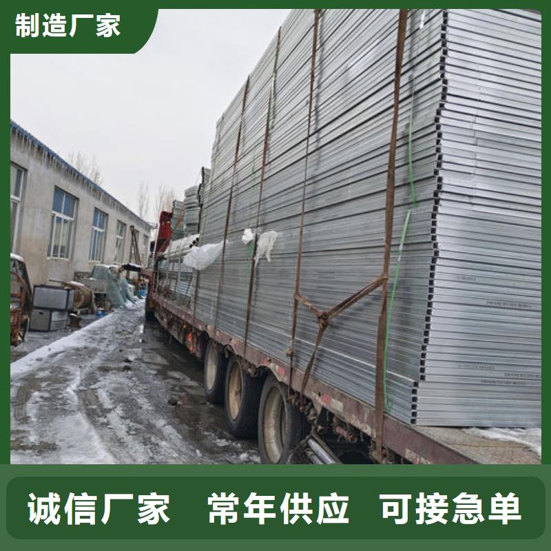 采光天窗欢迎电询