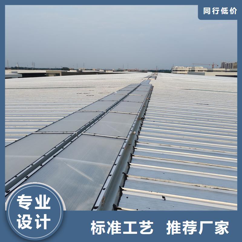 屋顶通风气楼欢迎电询