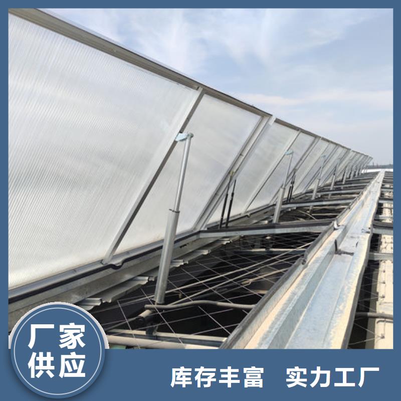 3型通风天窗剖面图（横向天窗）